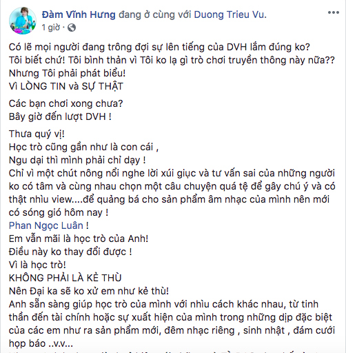 Đàm Vĩnh Hưng, Phan Ngọc Luân, sao việt